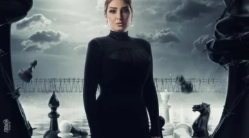 200 مليون جنيه.. مفاجأة صدمة روجينا في أولى حلقات مسلسل حد أقصى